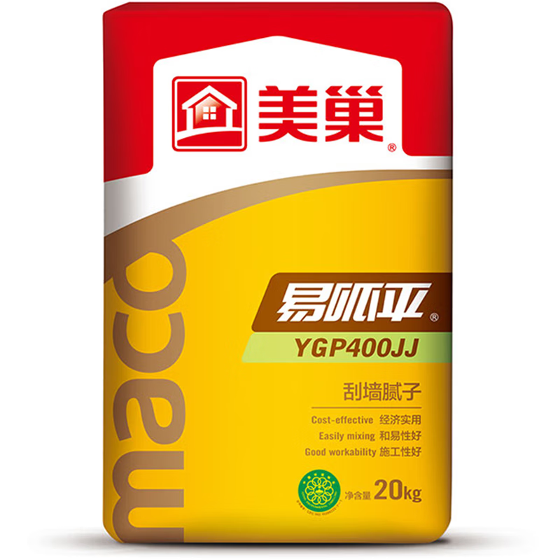 内墙腻子粉袋装补墙821水性甲醛净味防裂弹性 散装腻子粉1斤 小袋子装