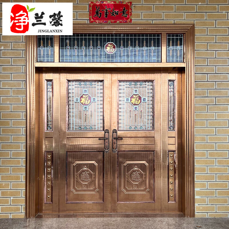 净兰馨 不锈钢门四开子母别墅农村自建房入户进户客厅四扇304防盗大门