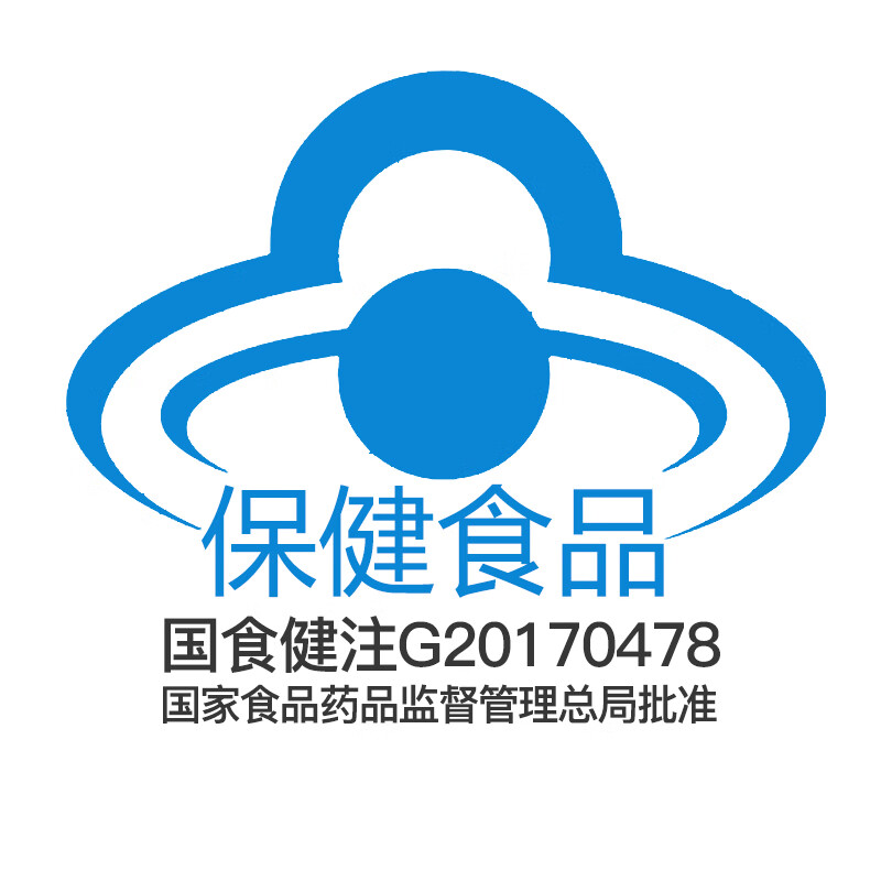 钙尔奇液体钙维生素D软胶囊 女性成人老年钙中老人钙补钙钙片 钙VDVK三盒*28粒