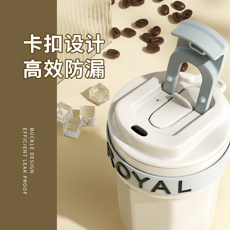 皇家洛克 ROYALLOCKE咖啡保温杯陶瓷内胆咖啡杯女生便携随行不锈钢水杯女保冷水杯子男 【316】粉色 500ml