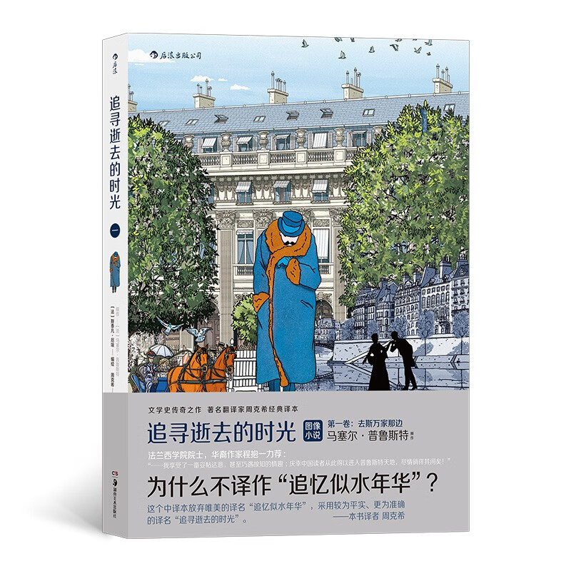 618图书购买指南—好价不错过，豆瓣高分图书推荐