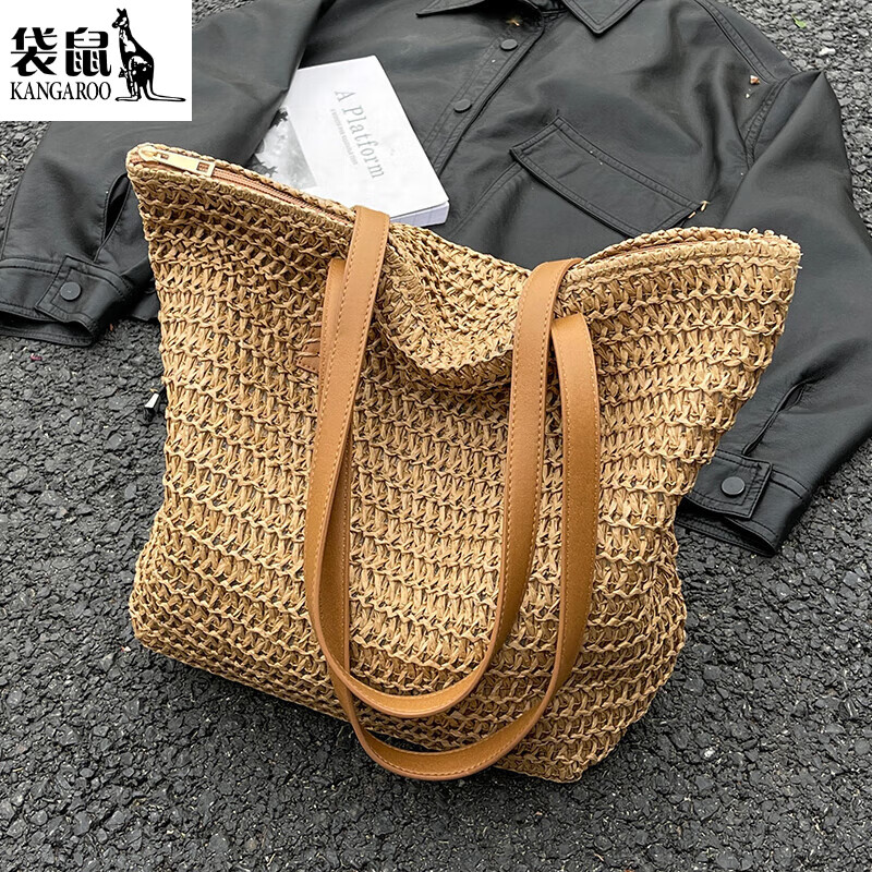 袋鼠（KANGAROO）编织草编包包女海边沙滩度假包大容量单肩包小众设计夏季镂空草包 卡其