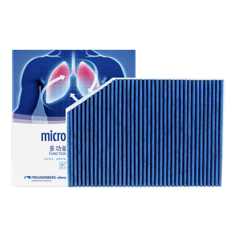 �Ƶ±���MICRONAIR�����οյ���оBL637�������䱦��X3��3ϵ320325330X4Z4iX3Z4 99.84Ԫ