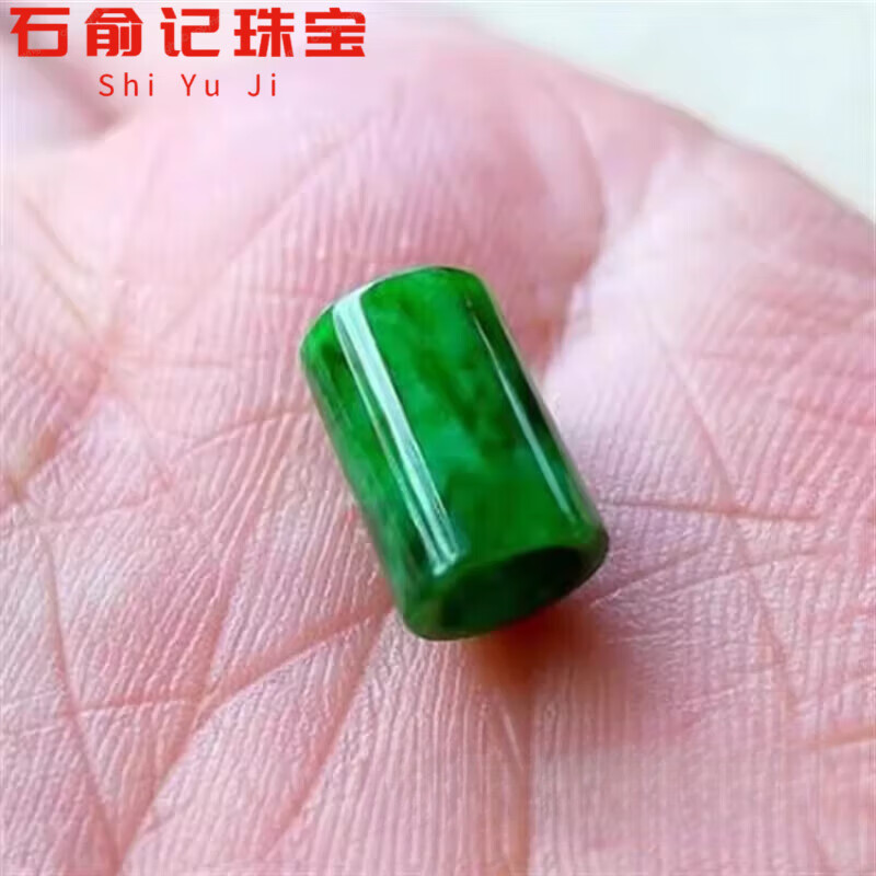 吊坠高端精品缅甸色阳绿满绿玉石祖母绿转运桶珠项链 翡翠桶珠吊坠