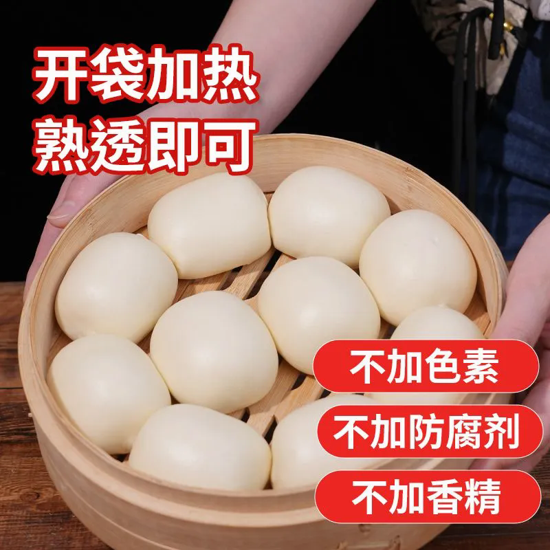 颐景天手工红豆沙包 红小豆馒头儿童营养早餐面点甜品速食学生现做现发 红豆豆沙包6个*62g【加糖】