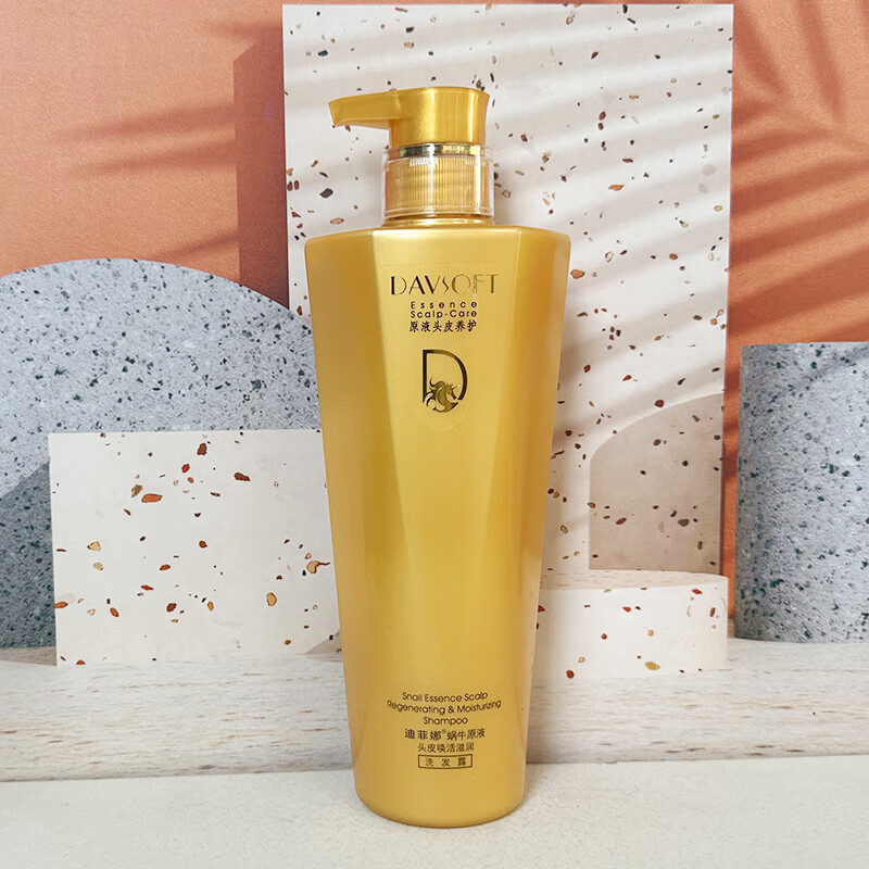 迪菲娜蜗牛原液头皮焕活洗发水男女烫染干枯毛躁分叉柔顺柔顺洗发露 迪菲娜蜗牛洗发水380ml