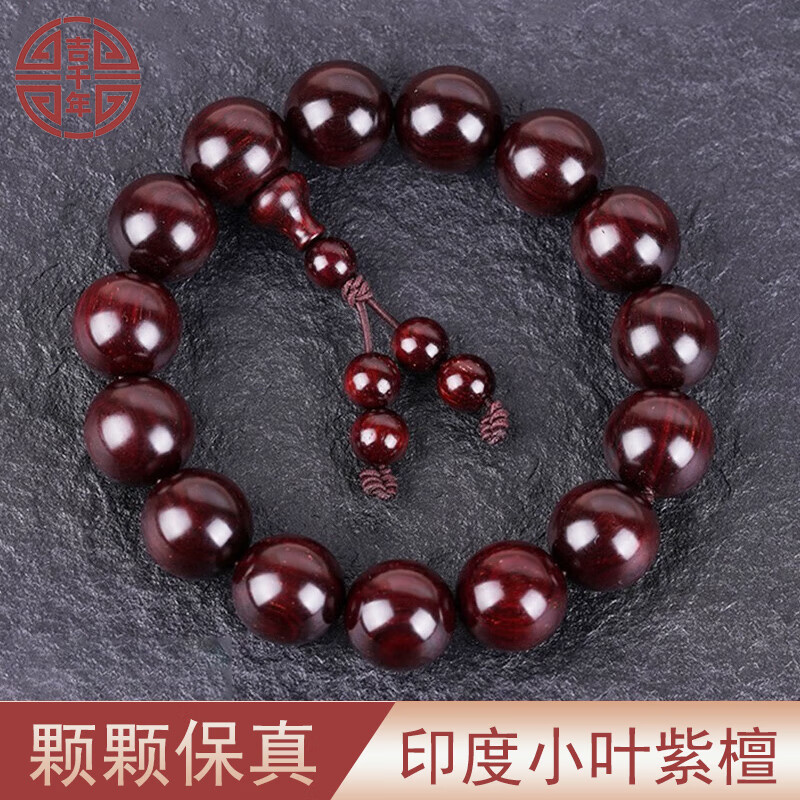 ���ڲ�������ǧ�� ӡ��СҶ��̴�ִ�����������С�ߴ絥Ȧ��Ȧ���� �������� ��̴���Ͽ�15mm*15�� 216Ԫ