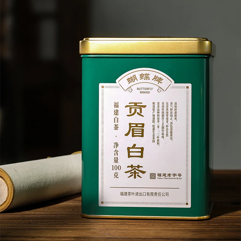 蝴蝶牌中茶茶叶福建白茶贡眉一级散茶老树白茶 罐装茶口粮茶 一级贡眉白茶 100g*1罐