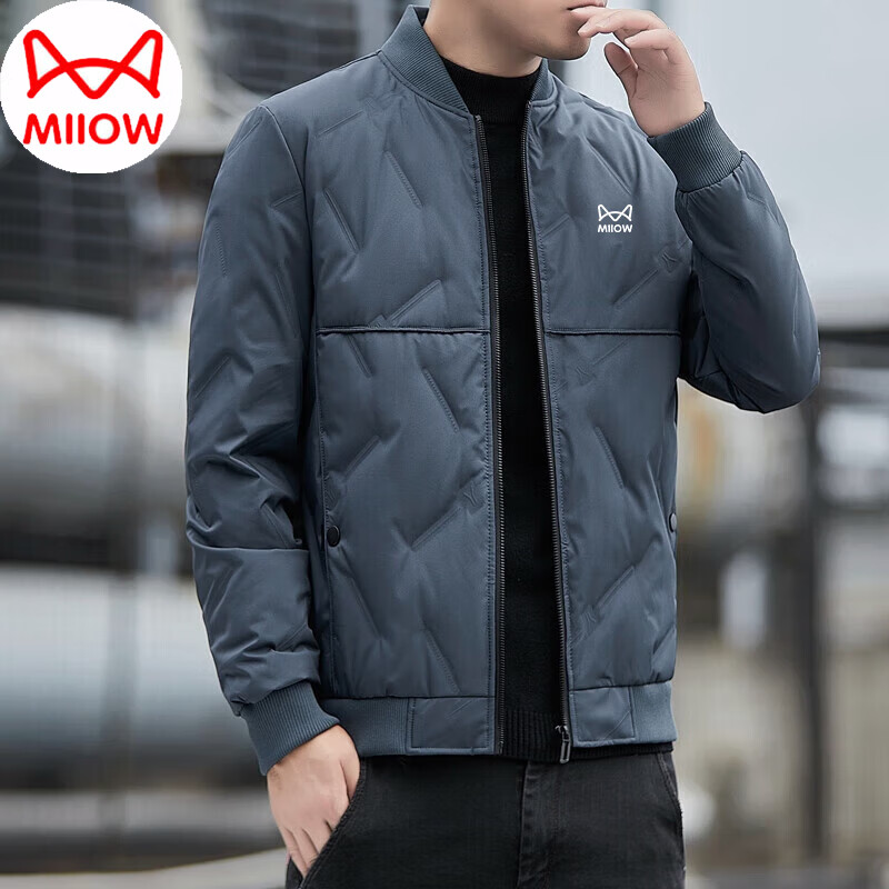 猫人羽绒服秋冬男士短款外套上衣中青年简约保暖防寒 深蓝色 4XL