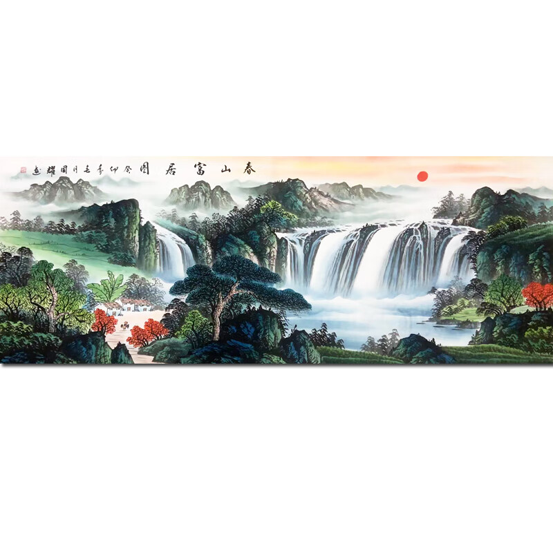 王红旭《鸿运当头》纯手绘山水国画书画水墨画字画客厅装饰画油画