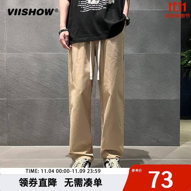 viishow2023新款窄版长裤松紧腰纯色百搭时尚校园男士长裤休闲裤 卡其色 L高性价比高么？