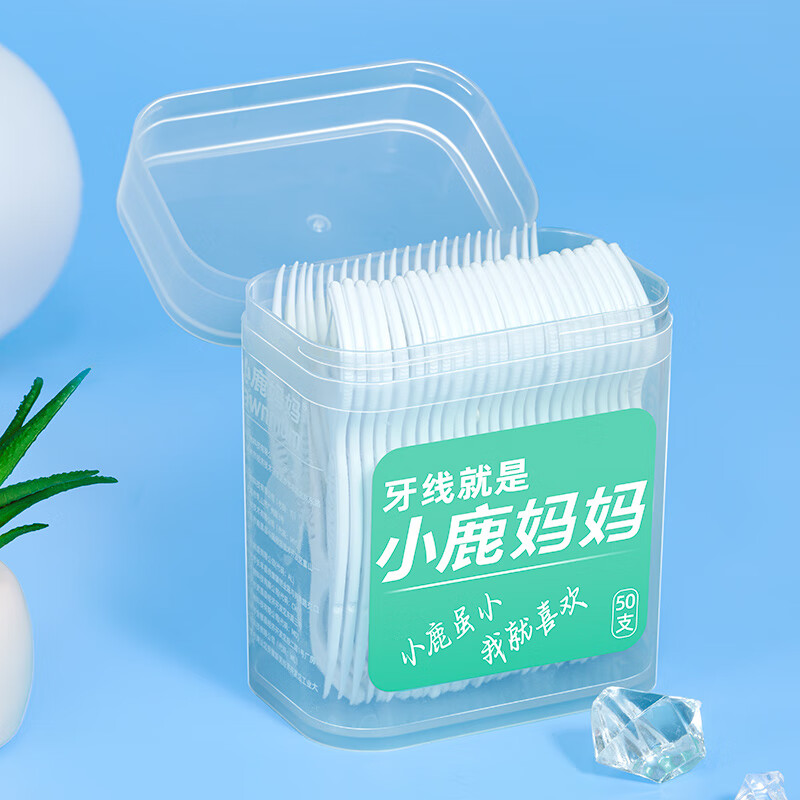 商品图片 8