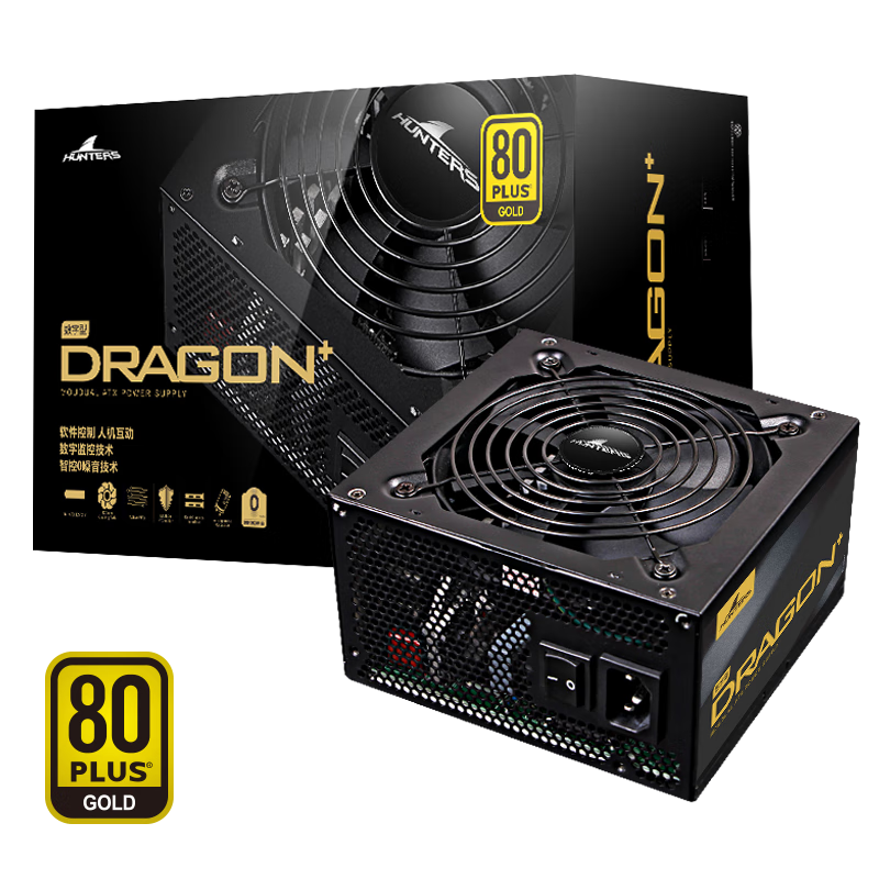 长城（Great Wall）超级巨龙S7 额定750W 电源（金牌认证/软件监控/智能降噪/全电压/全模组）