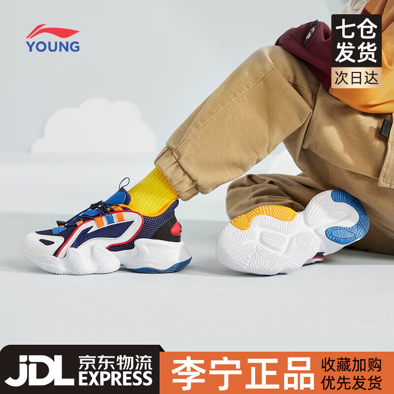 ���ڲ���������ͯЬ��ͯ�˶�Ь��Ů��ͯ���������۸ߵ�������ĥ����Ь�ϵ�Ь ������/��׼��-65 38