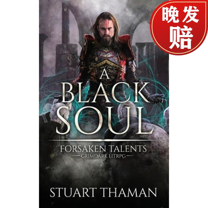 【4周达】a black soul: grimdark litrpg