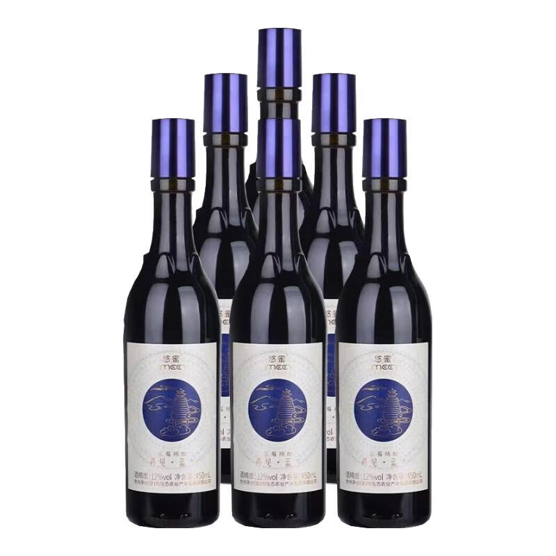 ę́����  ��ݮ���� �Ͷ���ݮ�� ���������Ʒ ���ϰ�װ������� 12�� ��ѩ 450mL 6ƿ 357Ԫ