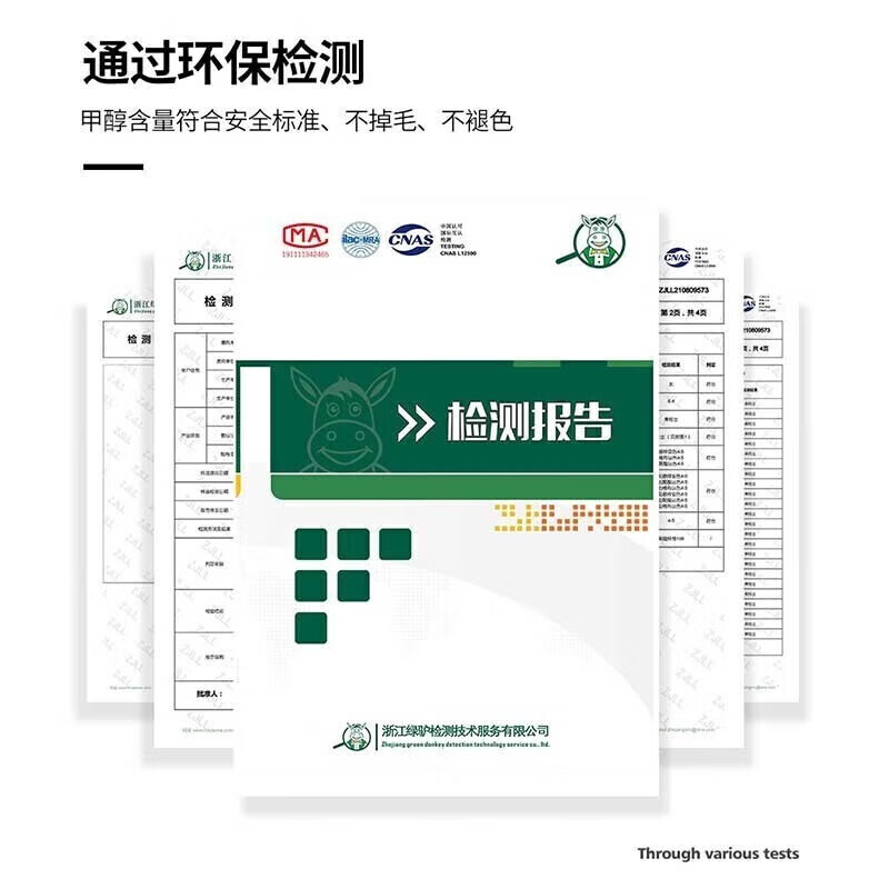 布迪思地毯客厅卧室现代简约风沙发茶几垫满铺加厚可定制大面积床边毯 卡通02 140*200CM