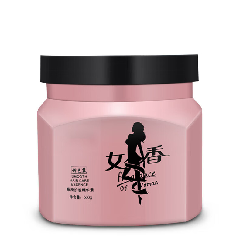 丝幕美发产品女人香顺滑护发发膜理发店烫染头发修护护理发膜