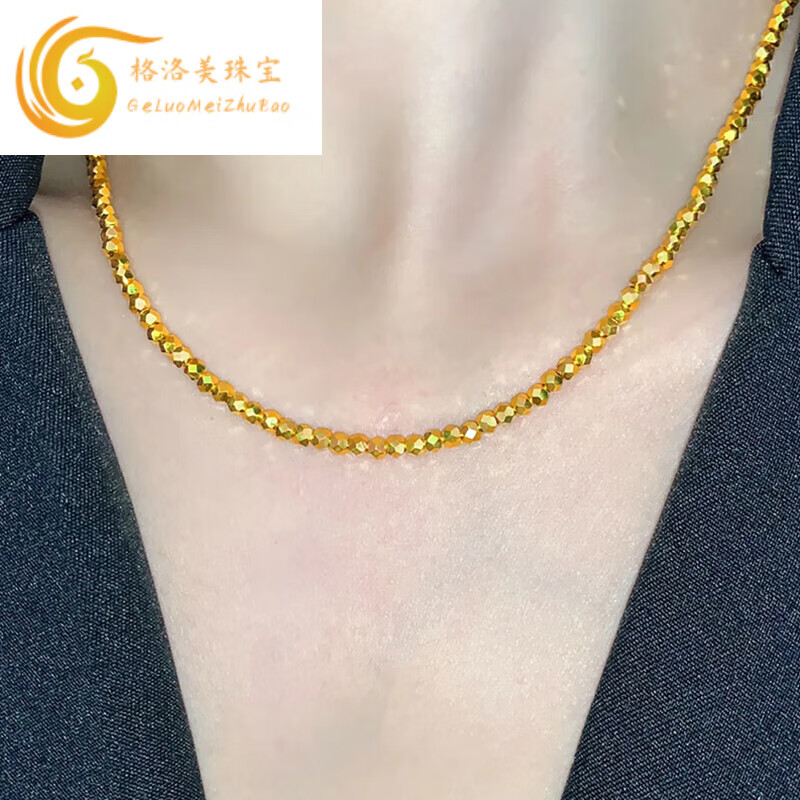 格洛美5g蹦迪黄金项链女士足金999碎金套链新款碎金子吊坠女友生 小款