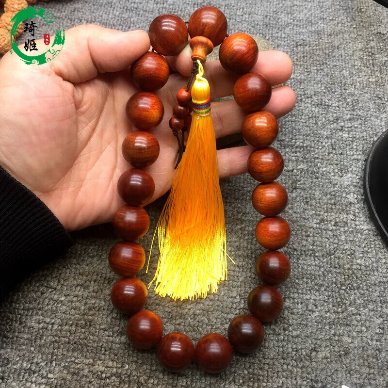 琦姬血龙木手串21粒手持龙血木佛珠文玩念珠男士手链饰品2.0项链 1.