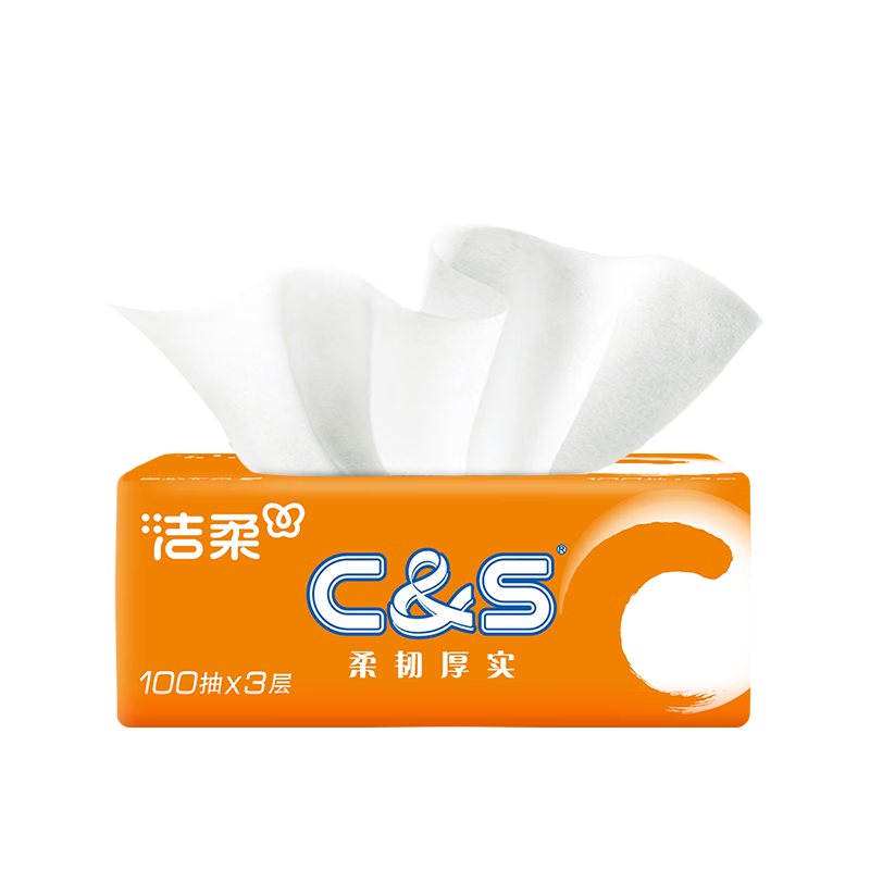 商品图片 9