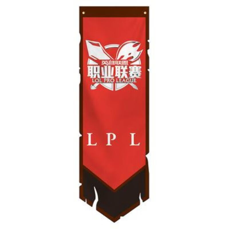 薇欧漫wbg lol英雄联盟旗帜战队旗主题电竞网咖ktv酒吧装饰挂旗新款 1