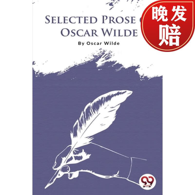 【4周达】selected prose of oscar wilde