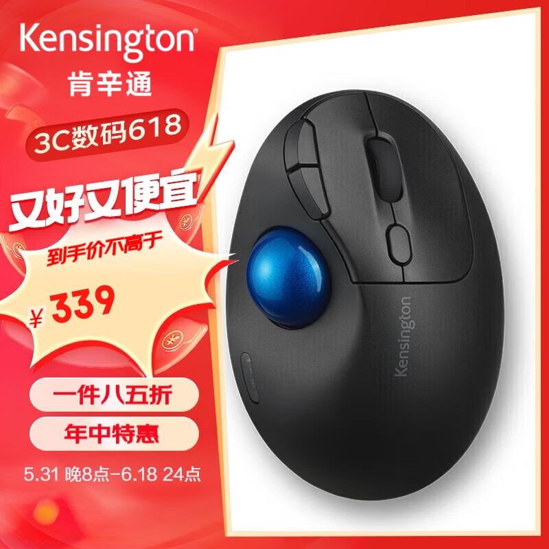 ͨKensingtonPro Fit TB450 ֱ켣˫ģ칫ʦcadͼ幤ѧͼK72194ʵ318.58Ԫ