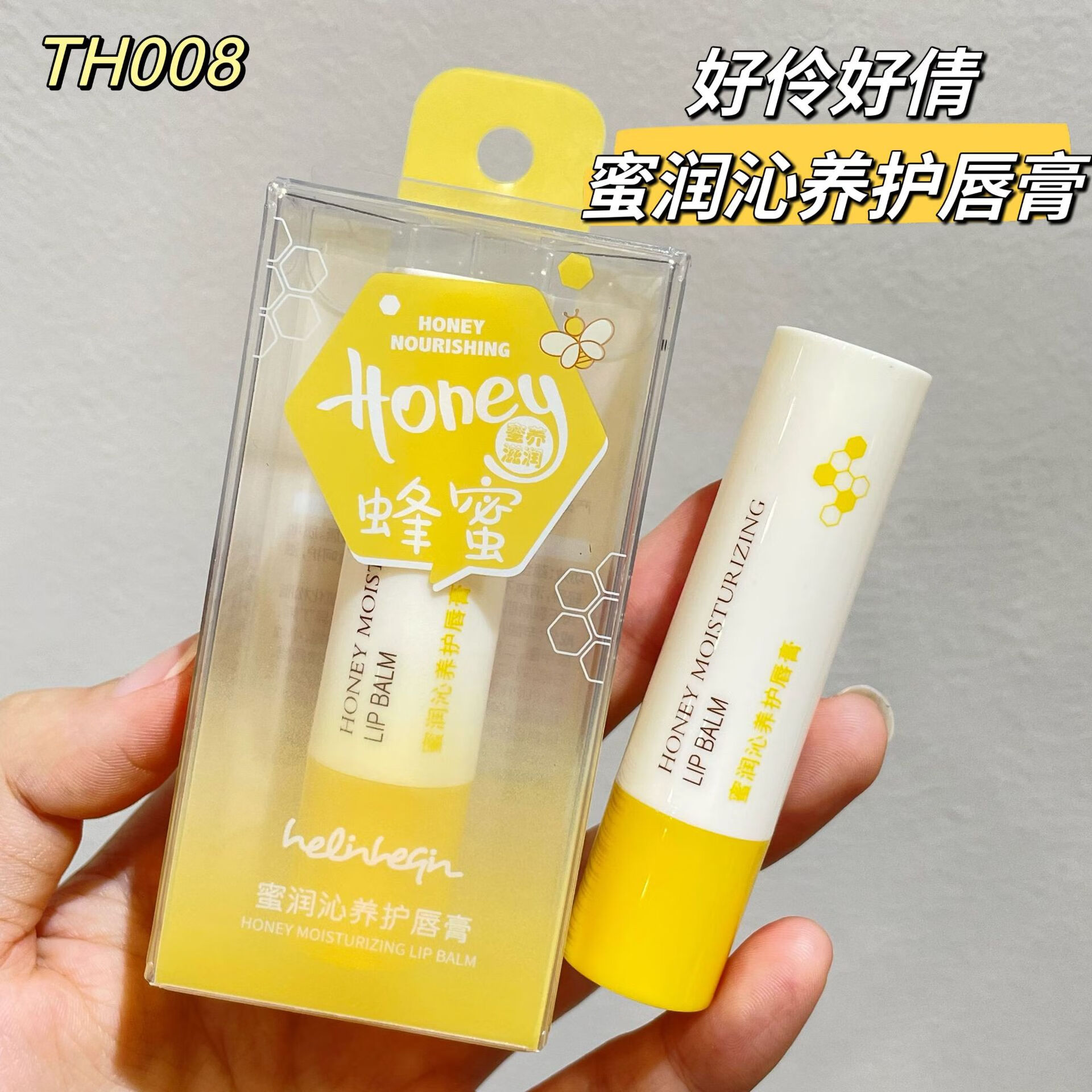 唇膏融了(唇膏融化了如何重新做)