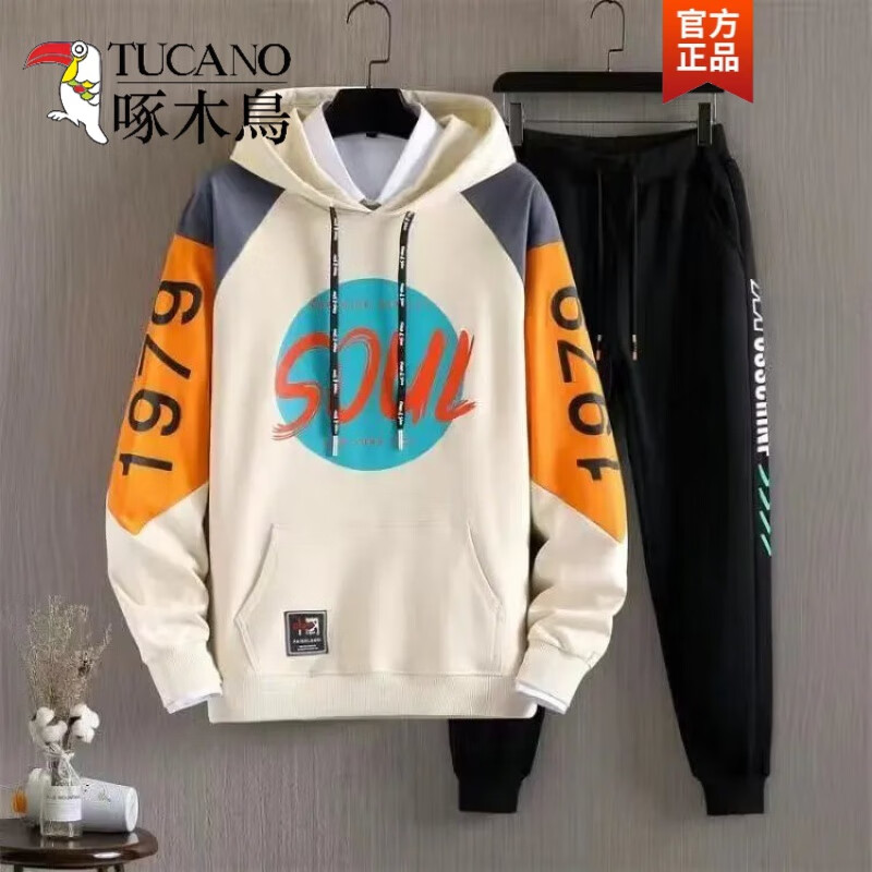 啄木鳥(niǎo)青少年學(xué)生外套連帽衛(wèi)衣套裝男寬松潮流棉質(zhì)上衣春秋休閑帥氣ins 1979套裝卡其【高質(zhì)量】 5折服裝 S 建議65-80斤 5折服裝