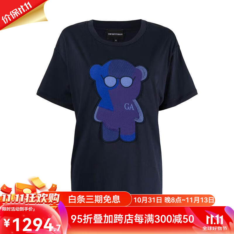 安普里奥·阿玛尼(emporio armani)奢侈品服饰女小熊贴花t恤 6k2t6c2j