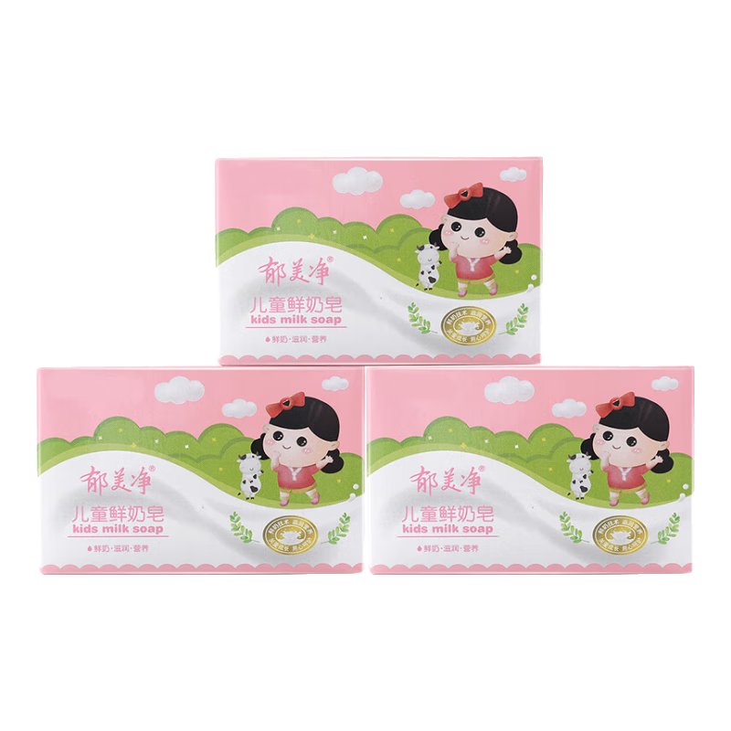 ��������ͯ������100g*3�鱦�������������º�ϸ������ʪ����ϴ���� 16.4Ԫ