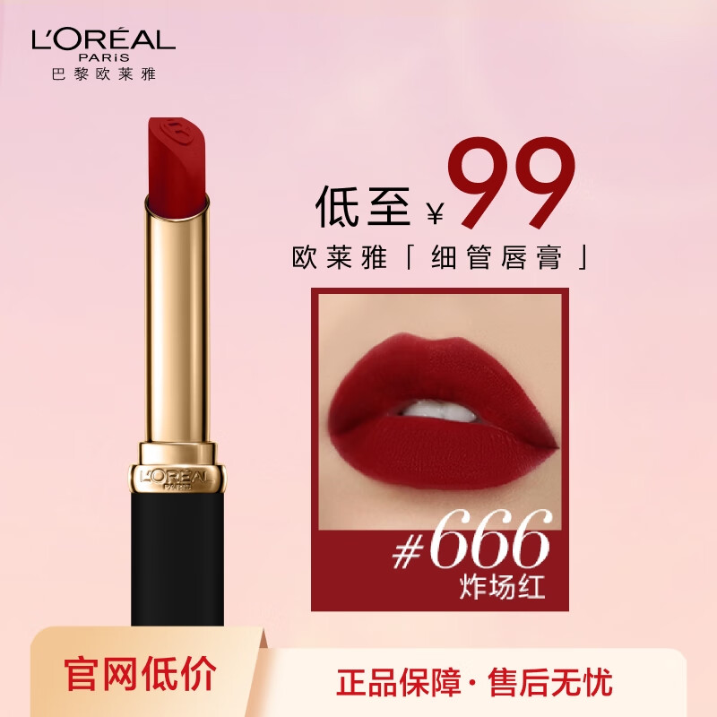 ���ڲ�����ŷ����ϸ�ܿں�666ը�����ƹ�˿���԰����洽������������Ů��