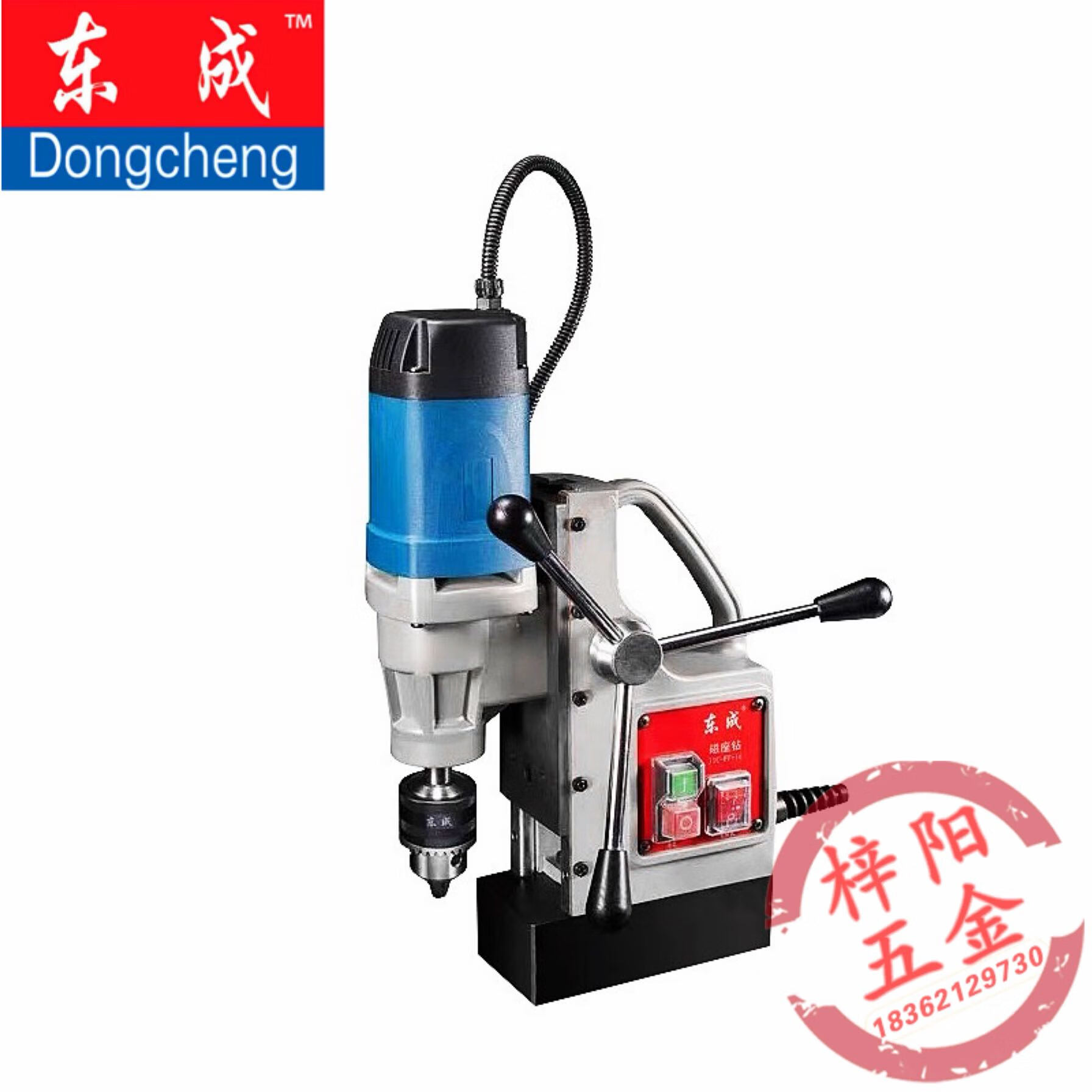 钻 磁力空心钻 取芯钻 电磁钻 多功能便携式台钻 ff-16【900w】夹头