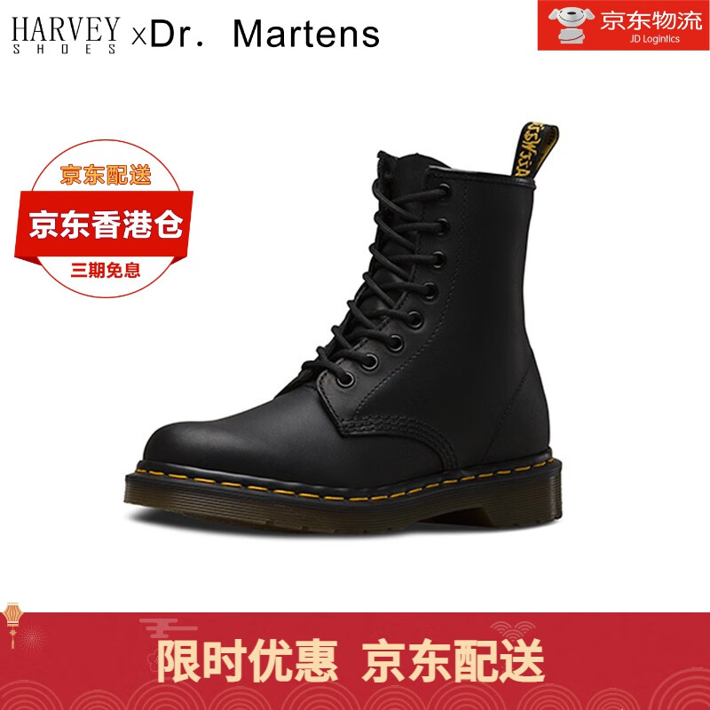 马丁大夫（Dr.Martens）香港仓现货靴子女款中筒平跟皮质马丁靴1460 11822003 黑色经典哑光男女同款 38