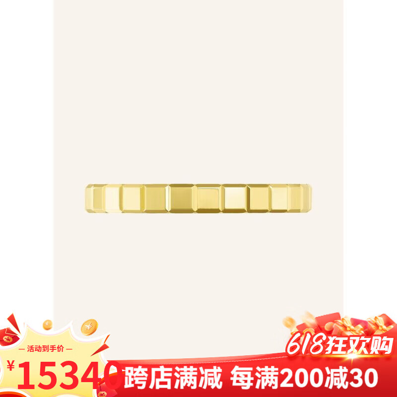 蕭邦（Chopard）女款Kubisch風(fēng)格戒指附真品證書(shū)精美首飾禮盒裝 GOLD 51