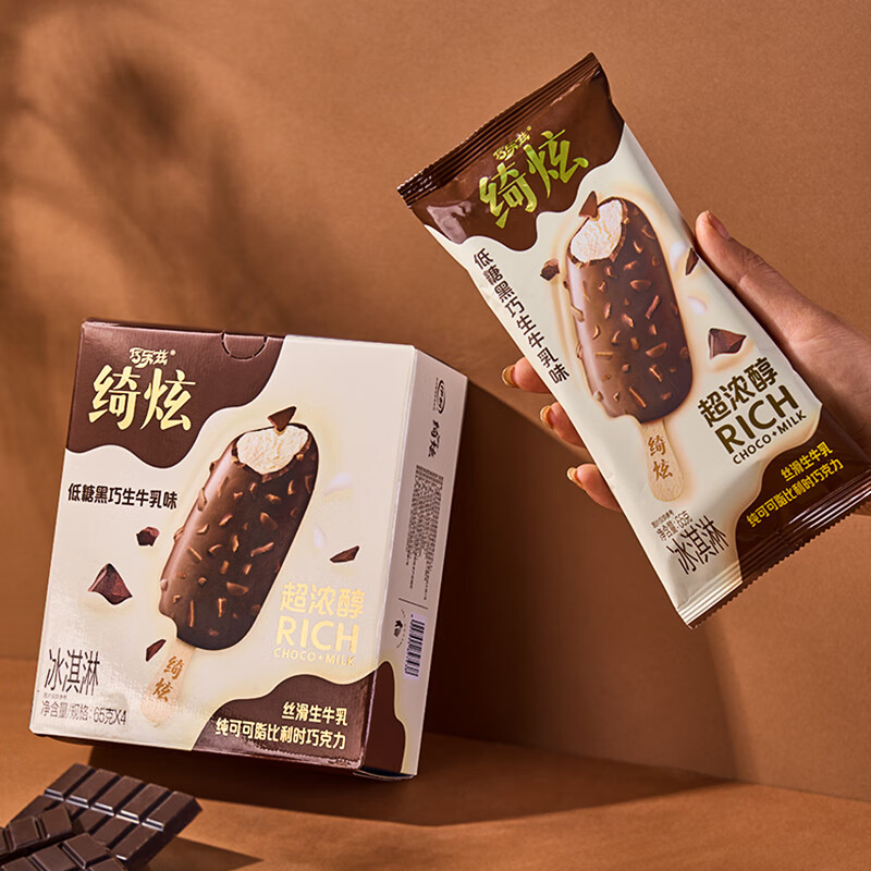 伊利绮炫低糖黑巧生牛乳味冰淇淋65克/支*4支