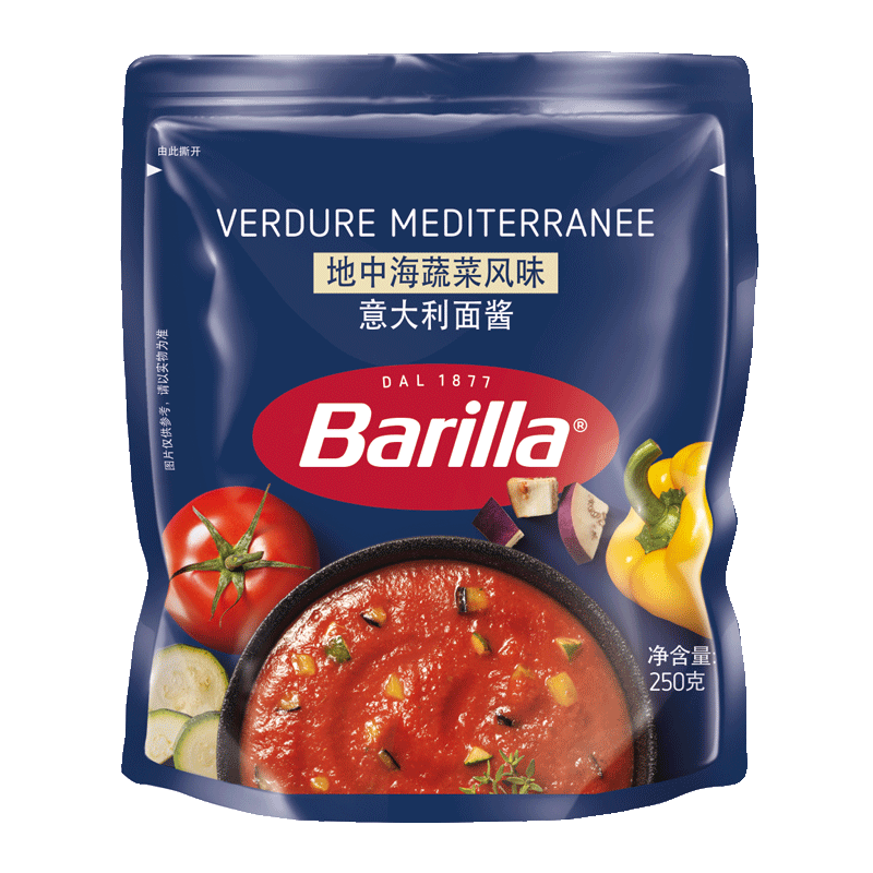 百味来 Barilla 蕃茄蔬菜风味意大利面酱 250g意面酱拌面酱番茄酱