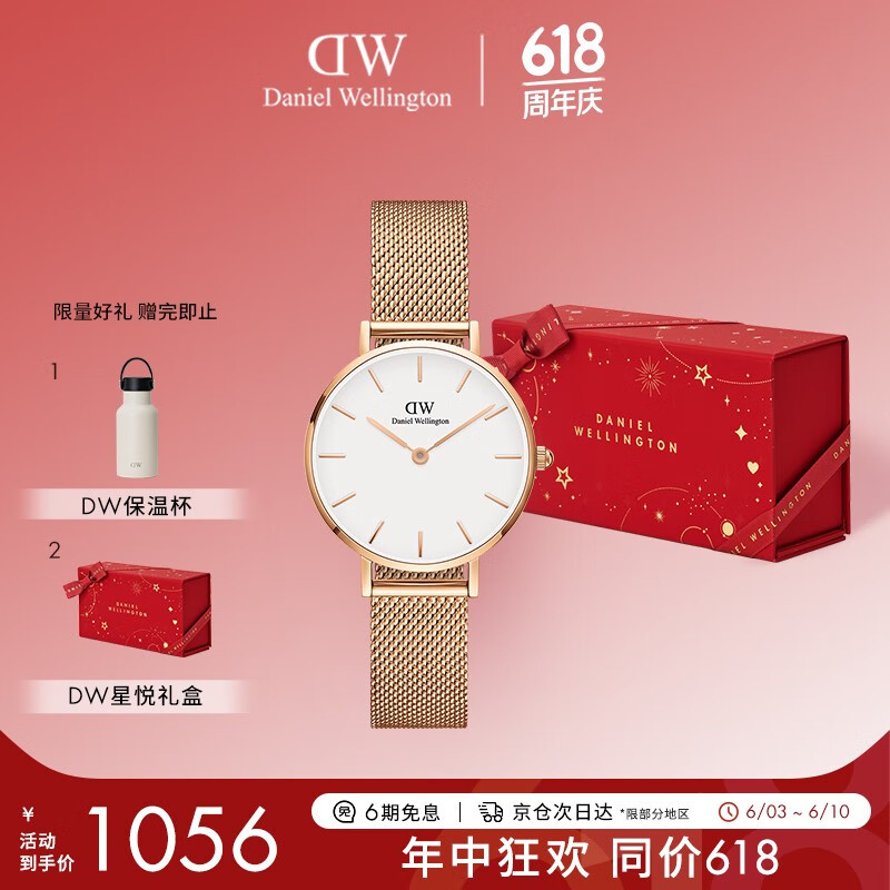 ���������� Ůʿ�ֱ� DW00100219