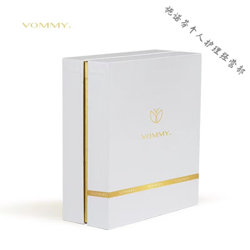 氧玑蔻浮美美浮特御光礼盒御光水 御光乳 御光精华 美御光礼盒 美御光