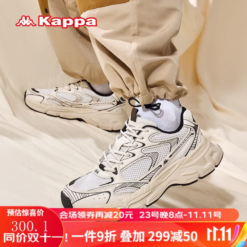 KAPPA男鞋秋冬2023新款增高老爹鞋子男款百搭休闲鞋轻便软底运动跑步鞋 月灰/棕色 42怎么样,好用不?