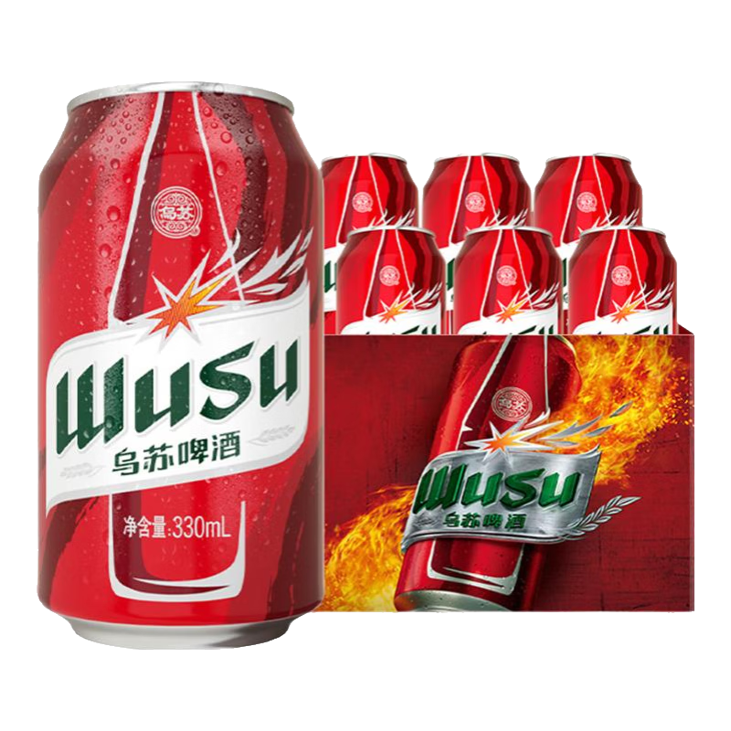 乌苏啤酒（wusu） 大红乌苏国产烈性高度拉格黄啤酒整箱 包装产地随机 红乌苏500ml*24罐+楼兰秘酿500ml*12罐【到手共3箱】