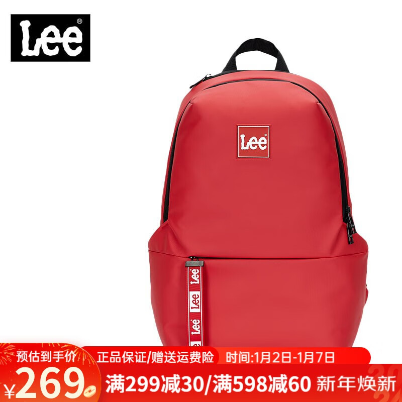 Lee双肩包男女时尚背包品牌休闲商务15.6英寸电脑包防泼水学生书包 红色