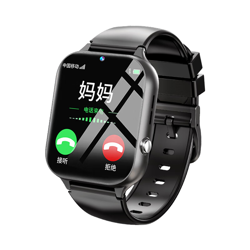 ���ٷ� ��ͯ���ܵ绰�ֱ��ƶ���ͨ���Ű����Сѧ���к�Ů����׼��λ���մ���360����Ƶͨ���ֱ���ͯ���� ��������������ؼӴ�+��λ����+��Ƶ+֧��+���ã�