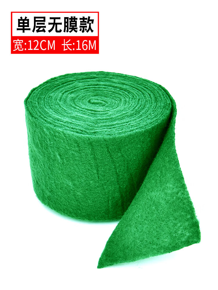 可狄包树布裹树保温布防寒保温保湿园林绿色布缠树布园林保温布裹树布