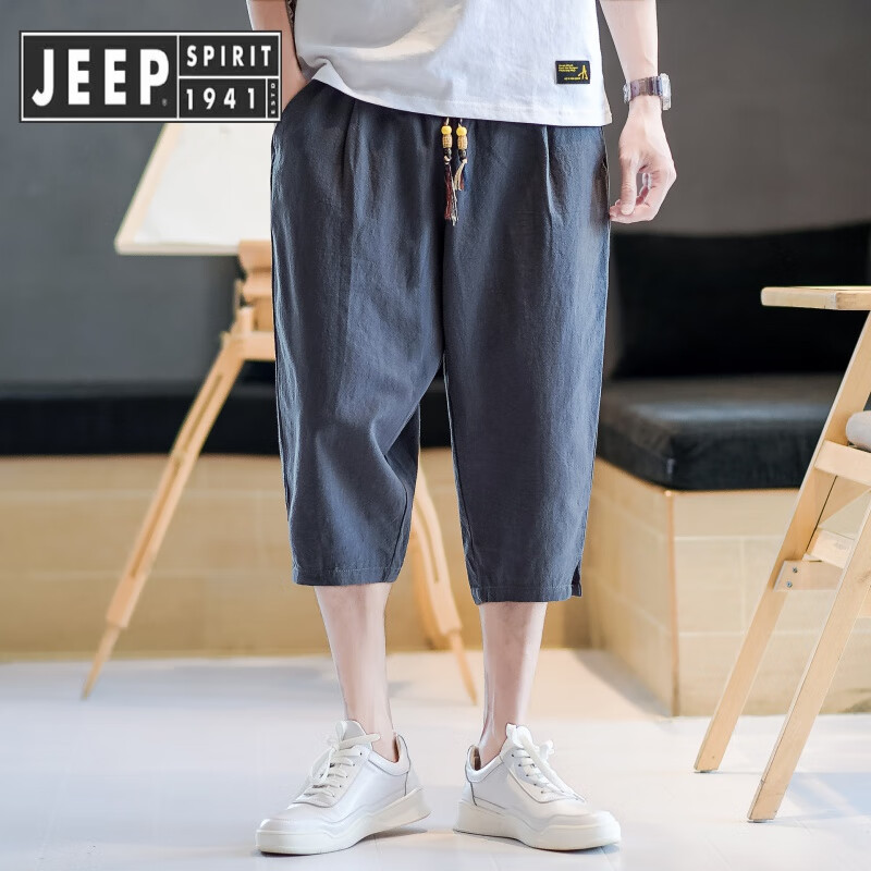 JEEP SPIRIT吉普亞麻七分褲男夏季薄款短褲7分褲男士休閑沙灘褲馬褲棉麻褲子 灰色 XL 135-148斤