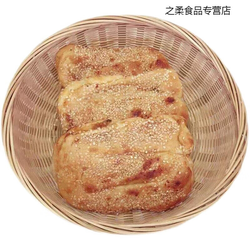 鲜有志湖北土特产仙桃邱记鲜肉锅盔现做天门猪油锅块小吃