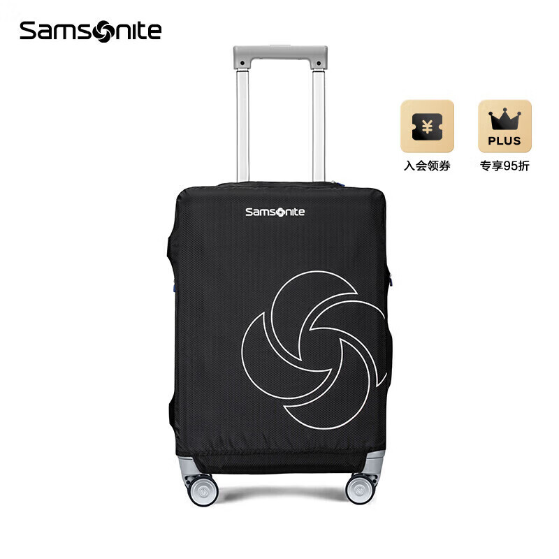 Samsonite/新秀丽拉杆箱套旅行箱套行李箱保护套可折叠HC1*09004黑色小号