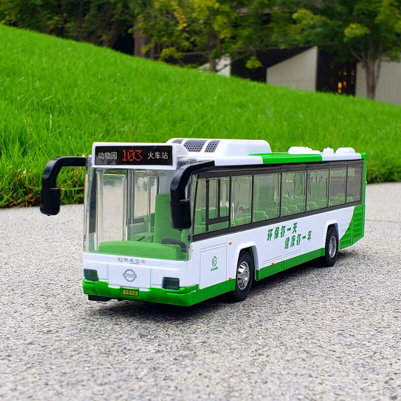 公交巴士合金汽车模公共汽车金属大巴声光回力语音男孩玩具车 绿色