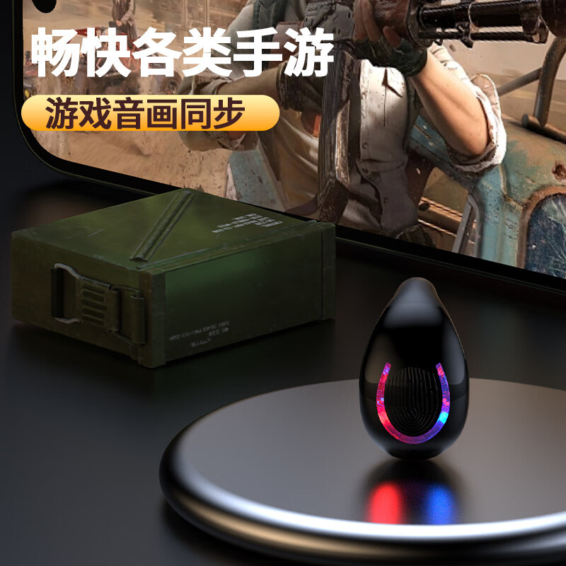 新款无线蓝牙耳机53耳夹耳式不入耳跑步运动游戏超长续航耳机 G01白色 裸机